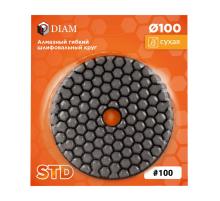 Алмазный гибкий шлифовальный круг DIAM 100мм №100 СТД (Сухая) 000141
