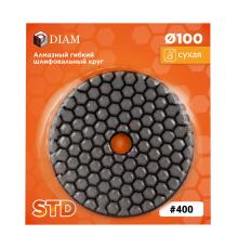 Алмазный гибкий шлифовальный круг DIAM 100мм №400 СТД (Сухая) 000143