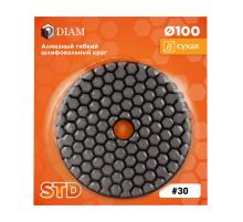 Алмазный гибкий шлифовальный круг DIAM 100мм №30 СТД (Сухая) 000167