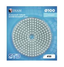 Алмазный гибкий шлифовальный круг DIAM 100мм №50 СТД  (Мокрая) 000436