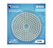 Алмазный гибкий шлифовальный круг DIAM100мм №100  СТД (Мокрая) 000437