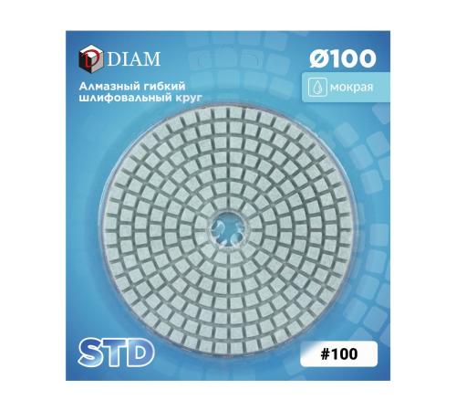 Алмазный гибкий шлифовальный круг DIAM100мм №100  СТД (Мокрая) 000437