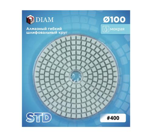 Алмазный гибкий шлифовальный круг DIAM 100мм №400 СТД  (Мокрая) 000439