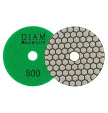 Алмазный гибкий шлифовальный круг DIAM 100*2,0 №800 серия Мастер (сухая) 000569