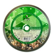 Диск алмазный отрезной турбо DIAM 230 мм Гранит серия Экстра 000608