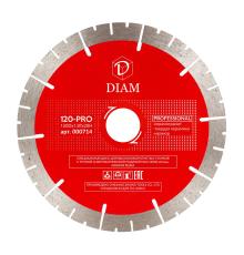Диск алмазный отрезной сегментный DIAM 120мм Шиджинг Профи 000714