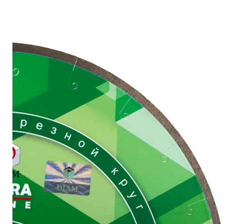 Диск алмазный отрезной сплошной DIAM 00/60 мм Гранит-Элит серия Экстра 000414