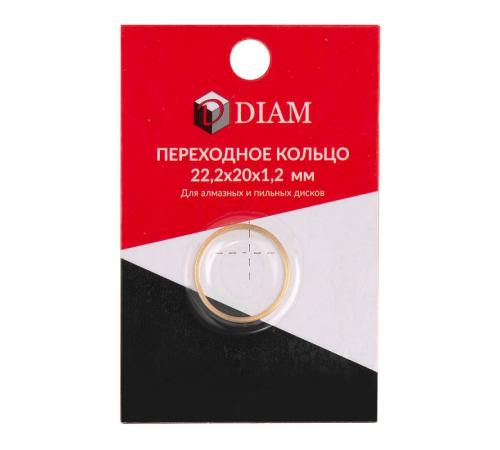 Переходное кольцо DIAM 22,2х20 640082