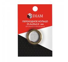 Переходное кольцо DIAM 25,4х20 640083