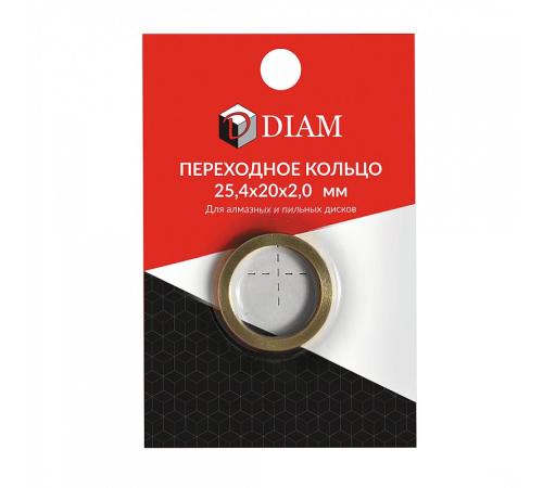 Переходное кольцо DIAM 25,4х20 640083