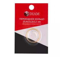 Переходное кольцо DIAM 25,4х22,2 640084