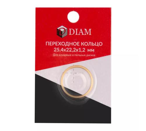 Переходное кольцо DIAM 25,4х22,2 640084