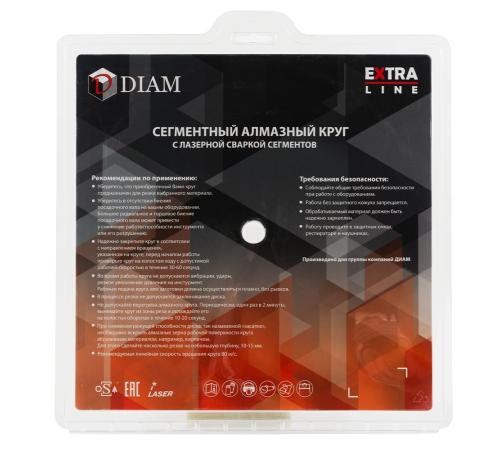 Диск алмазный отрезной турбо DIAM 300 мм Гранит серия Экстра 000636