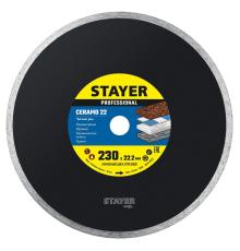 STAYER Ceramo-22, d 230 мм, (22.2 мм, 5 х 2.4 мм), сплошной алмазный диск, Professional (3664-230)