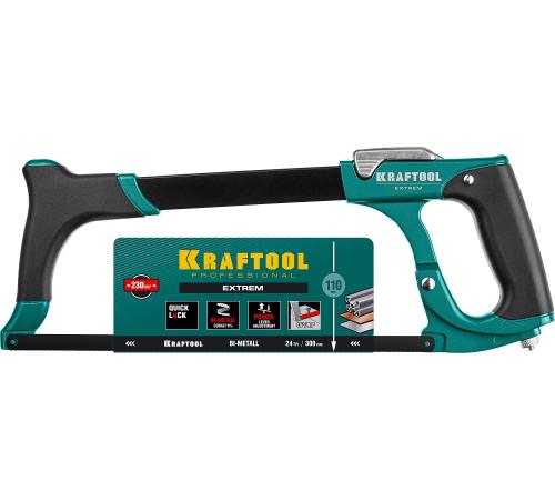 KRAFTOOL Extrem, ножовка по металлу (15802)