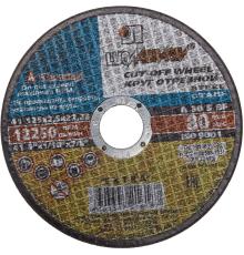 ЛУГА 125 x 2.5 x 22.2 мм, для УШМ, круг отрезной по металлу (3612-125-2.5)