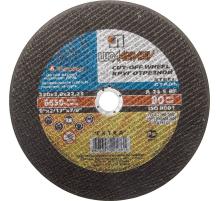 ЛУГА 230 x 3.0 x 22.2 мм, для УШМ, круг отрезной по металлу (3612-230-3.0)