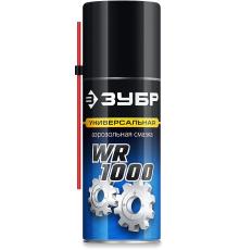ЗУБР WR-1000 210 мл, средство для тысячи применений, Многофункциональная аэрозольная смазка, ПРОФЕССИОНАЛ (41440)