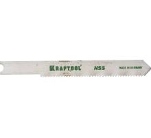 KRAFTOOL T218A, EU-хвост., по металлу HSS, фигурныйрез,шаг 1.2 мм, 50 мм, 2 шт, полотна для лобзика (159553-1.2)