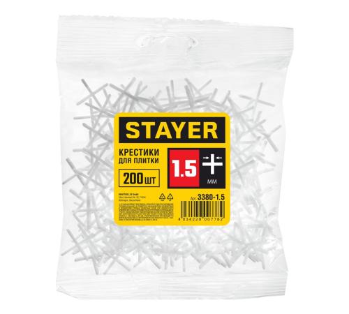 STAYER 1,5 мм, 200 шт, крестики для плитки (3380-1,5)