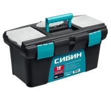СИБИН 490 х 275 х 240 мм, (19″), Пластиковый ящик для инструментов (38010-19)