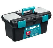 СИБИН 490 х 275 х 240 мм, (19″), Пластиковый ящик для инструментов (38010-19)