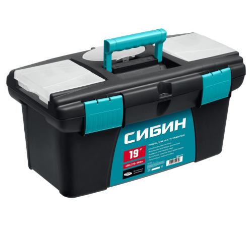 СИБИН 490 х 275 х 240 мм, (19″), Пластиковый ящик для инструментов (38010-19)