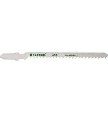 KRAFTOOL T227D, EU-хвост., по металлу HSS, фигурныйрез,шаг 3 мм, 75 мм, 2 шт, полотна для лобзика (159558-3)
