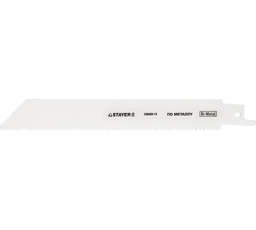STAYER S922EF, L-130/150, Bi-Met, полотно для сабельной пилы (159459-13)
