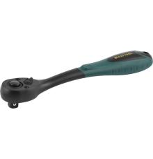 KRAFTOOL 1/2″, 72 зубца, пластиковое покрытие, трещотка для торцовых головок (27796-1/2)