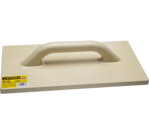 STAYER 220 x 420 мм, полиуретановая терка, Professional (0812-22-42)
