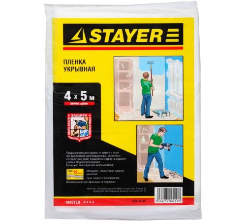STAYER 4 м, 5 м, 12 мкм, защитная укрывочная пленка (1225-15-05)