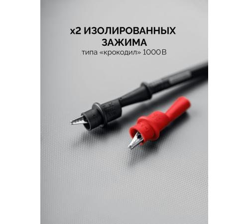 ЗУБР ММ-5000 цифровой мегаомметр, Профессионал (59847)