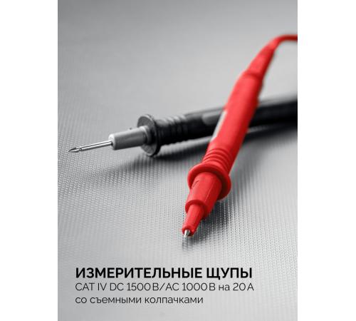 ЗУБР ММ-5000 цифровой мегаомметр, Профессионал (59847)