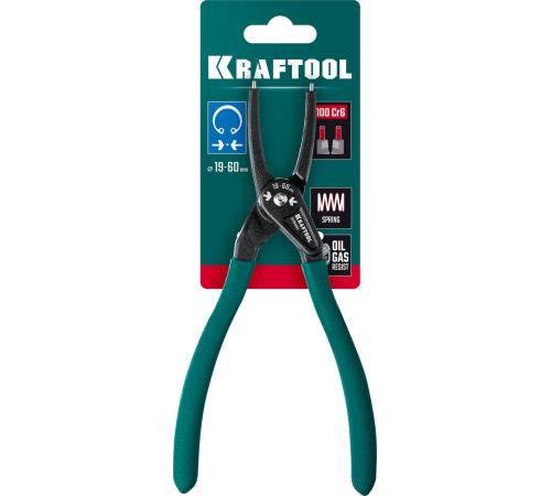 KRAFTOOL 180 мм, прямые губки, внутренний, Ссъемник стопорных колец (22812-1)