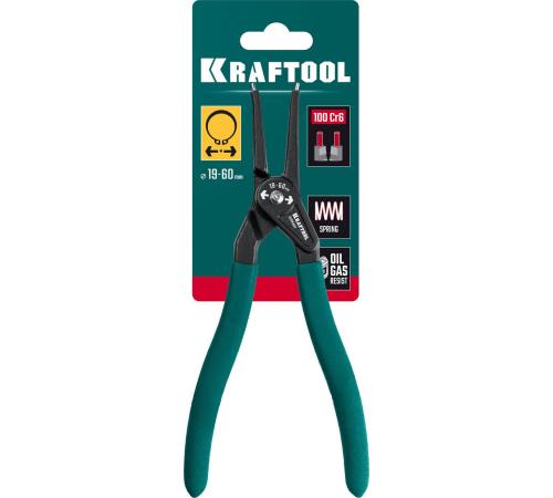 KRAFTOOL 180 мм, прямые губки, внешний, съемник стопорных колец (22812-3)