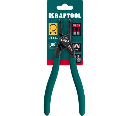 KRAFTOOL 180 мм, изогнутые губки, внешний, съемник стопорных колец (22812-4)