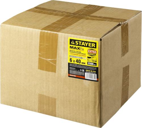STAYER 6 х 40 мм, потайной бортик, 2500 шт, дюбель-гвоздь (30640-06-040)