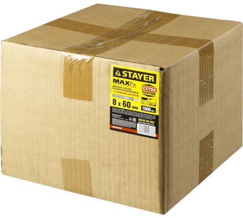 STAYER 8 х 60 мм, потайной бортик, 1000 шт, дюбель-гвоздь (30640-08-060)