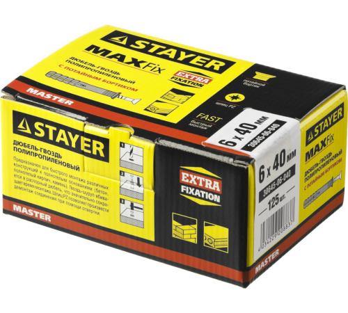 STAYER 6 х 40 мм, потайной бортик, 125 шт, дюбель-гвоздь (30645-06-040)