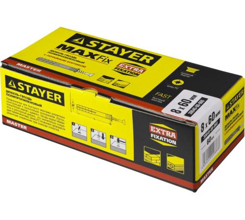 STAYER 8 х 60 мм, потайной бортик, 60 шт, дюбель-гвоздь (30645-08-060)