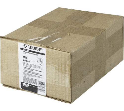 ЗУБР DIN 985, кл. пр. 6, M10, цинк, 5 кг, самостопорящаяся гайка с нейлоновым кольцом (303580-10)