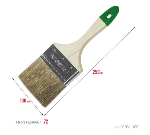 STAYER LASUR, 100 мм, 4″, смешанная щетина, деревянная ручка, для высокотекучих ЛКМ, плоская кисть (01031-100)