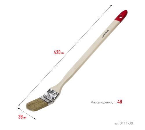 STAYER UNIVERSAL, 38 мм, 1.5″, светлая натуральная щетина, деревянная ручка, все виды ЛКМ, радиаторная кисть (0111-38)