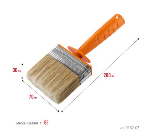 STAYER Universal MINI, 3 х 7 см, светлая натуральная щетина, пластмассовый корпус, все виды ЛКМ, макловица, Professional (0182-07)