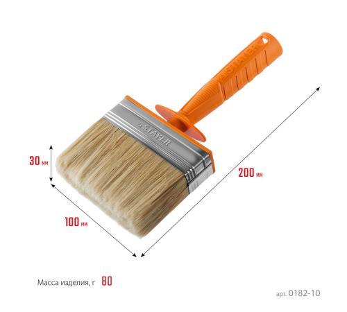 STAYER Universal MINI, 3 х 10 см, светлая натуральная щетина, пластмассовый корпус, все виды ЛКМ, макловица, Professional (0182-10)