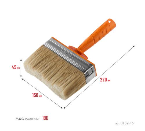 STAYER Universal MINI, 5 х 15 см, светлая натуральная щетина, пластмассовый корпус, все виды ЛКМ, макловица, Professional (0182-15)