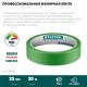 KRAFTOOL #300 Strong 25 мм х 30 м, для грубых и шероховатых поверхностей, малярная лента (12103-25)