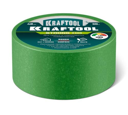 KRAFTOOL #300 Strong 48 мм х 30 м, для грубых и шероховатых поверхностей, малярная лента (12103-48)