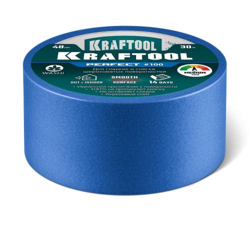 KRAFTOOL #100 Perfect 48 мм х 30 м, для гладких и шероховатых поверхностей, малярная лента (12101-48)